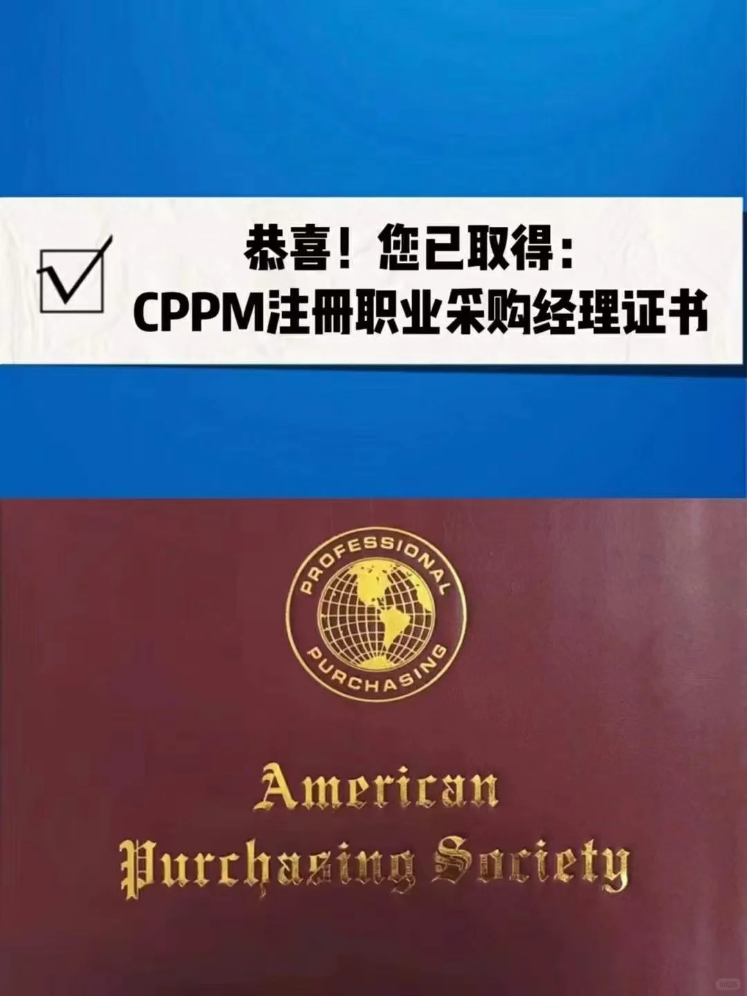 资讯