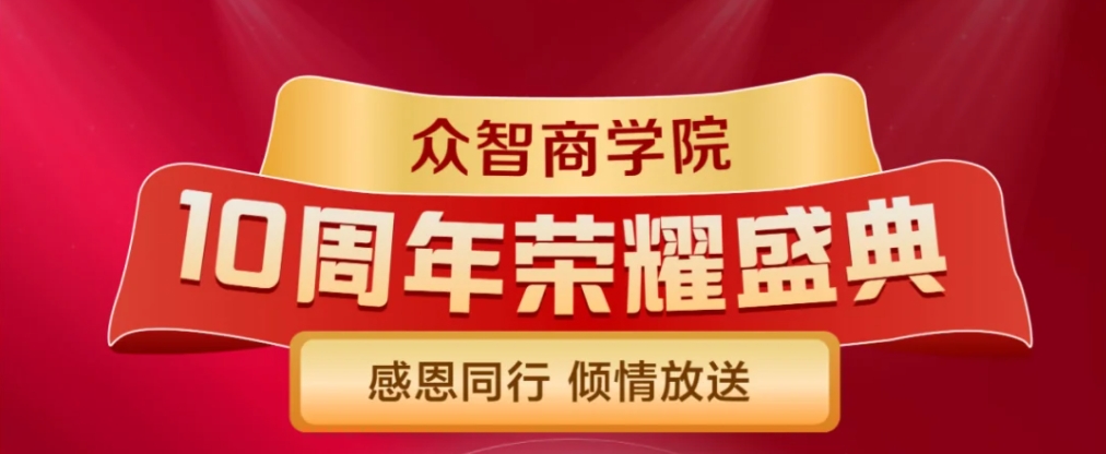 资讯