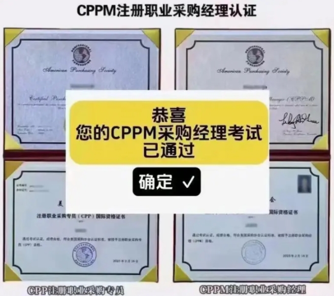 资讯