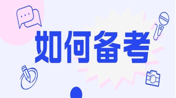 资讯