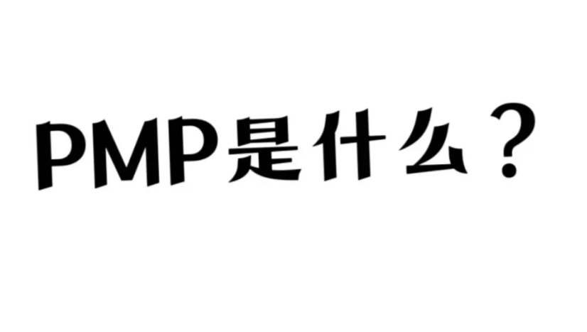 资讯