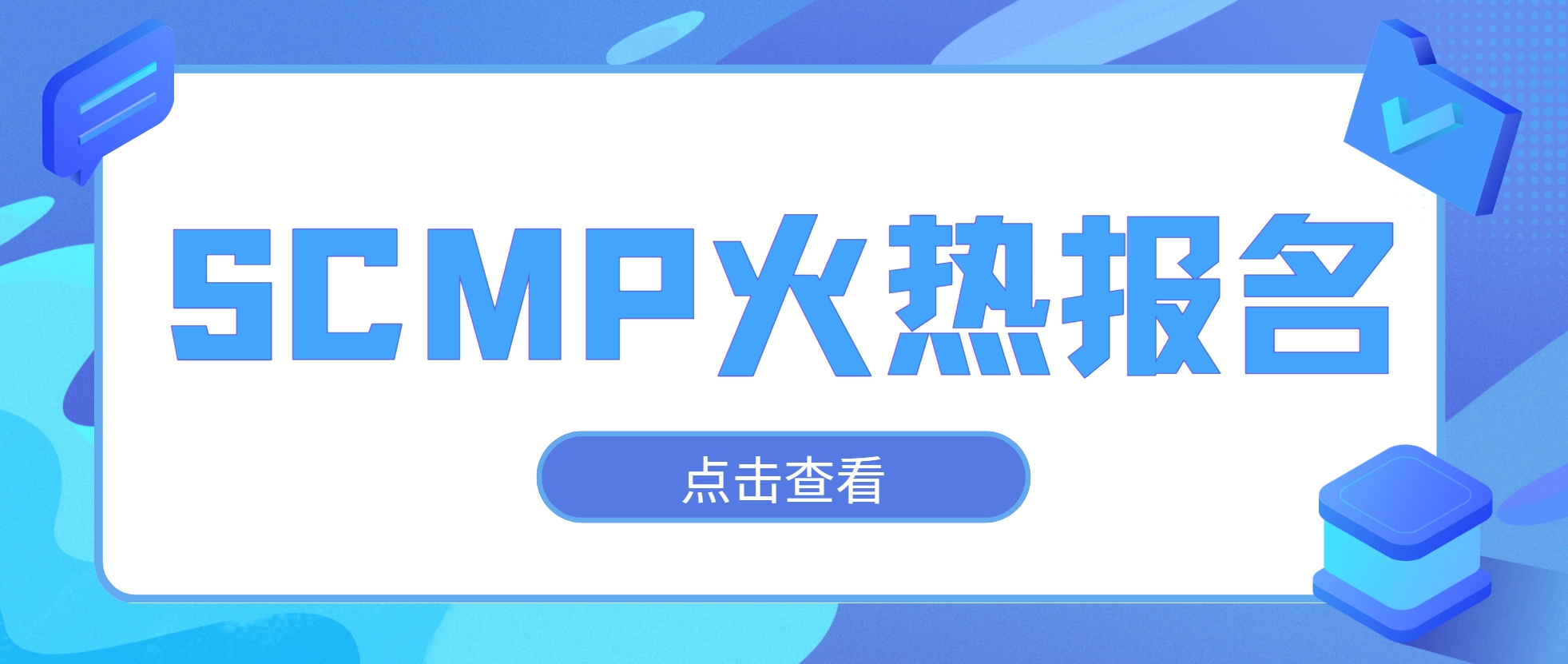 资讯