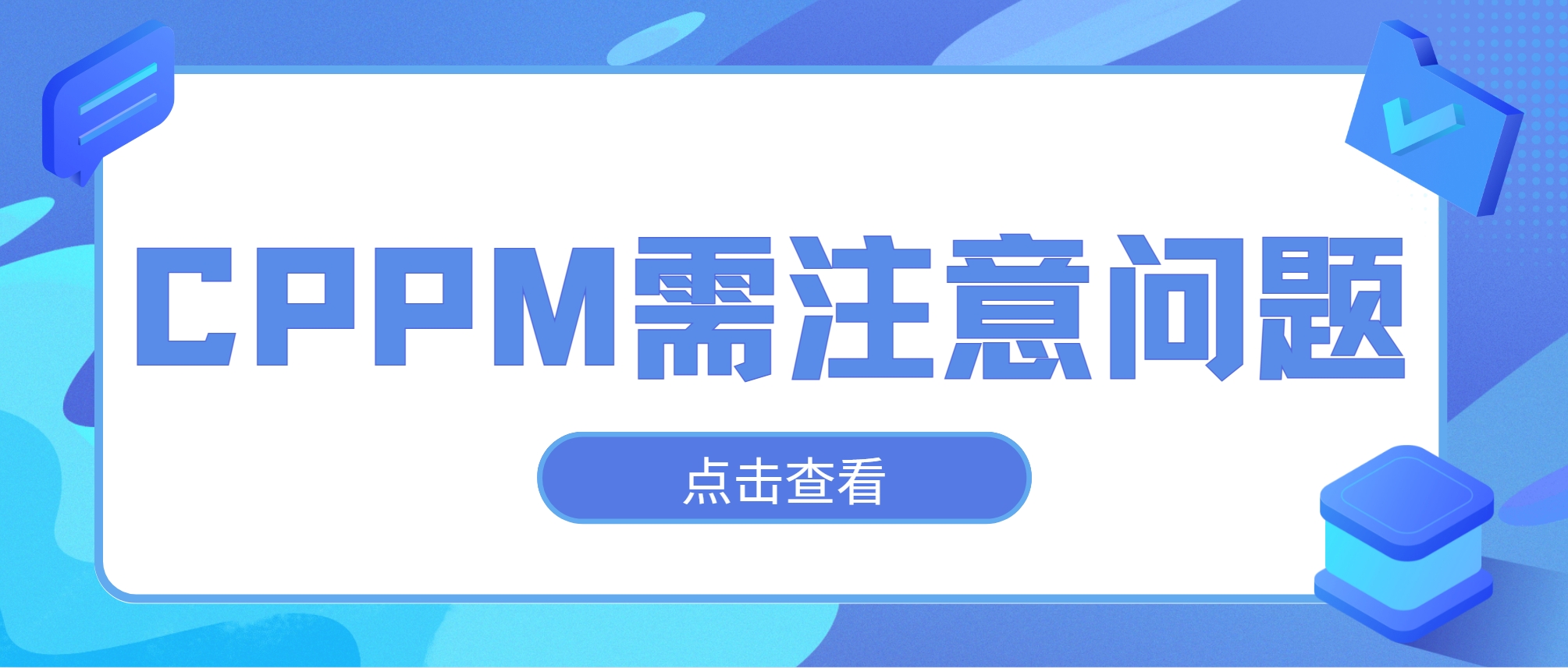 资讯