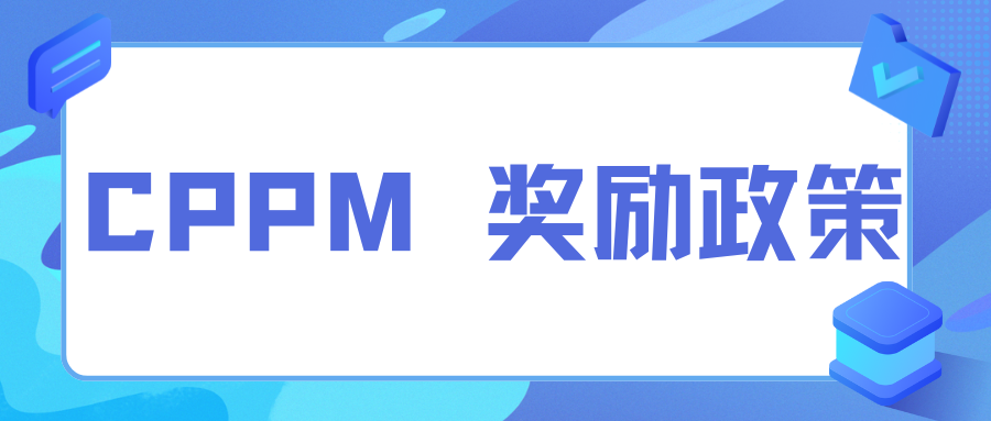 资讯