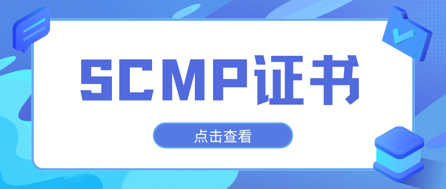 资讯