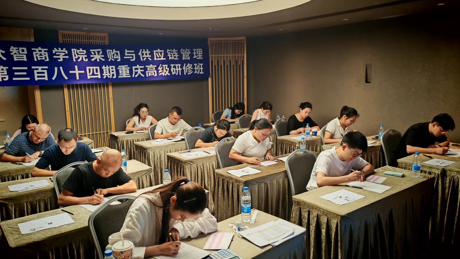 众智商学院重庆CPPM线下课程与学习现场