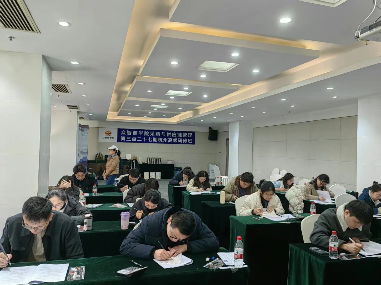 众智商学院杭州CPPM线下课程与学习现场