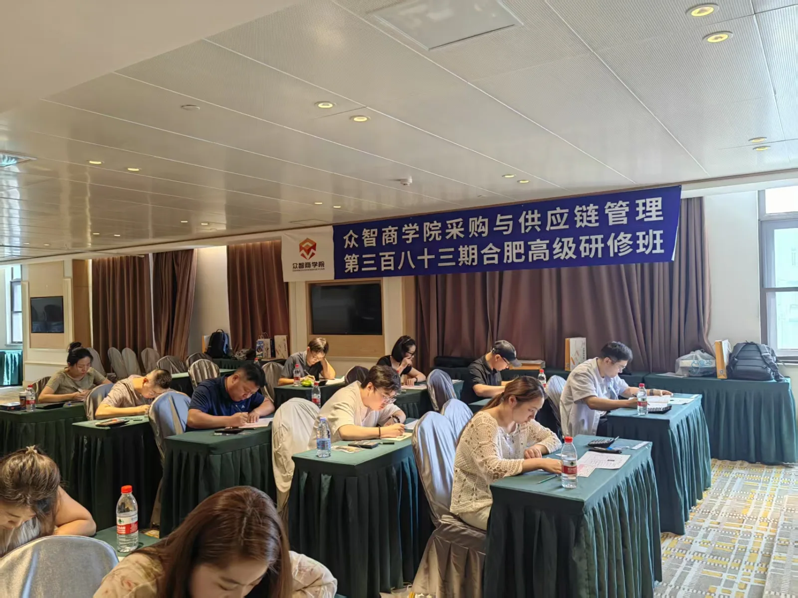 众智商学院合肥CPPM线下课程与学习现场