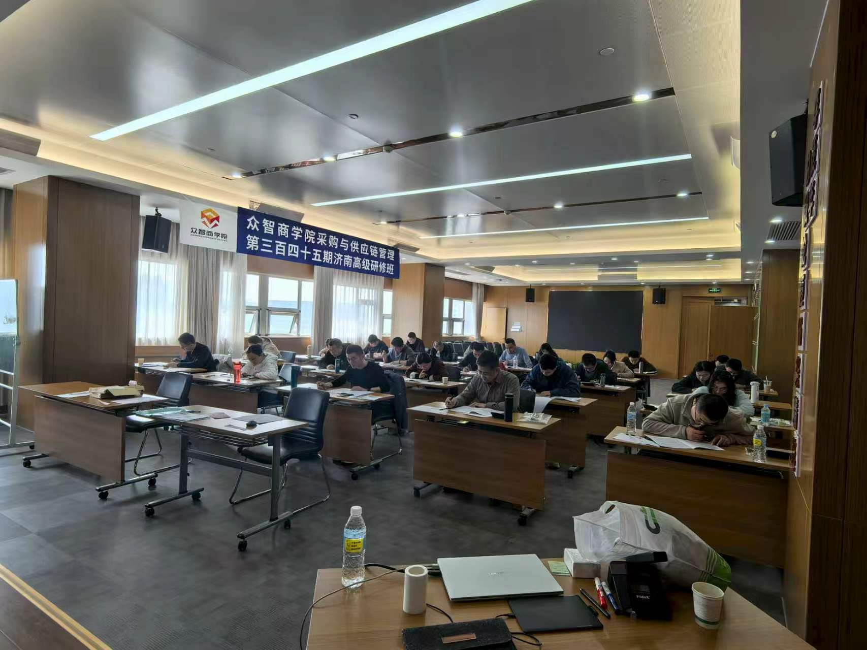 济南CPPM班期现场,与“济南CPPM课程咨询和证书核验怎么区分?”相关的本城课程记录