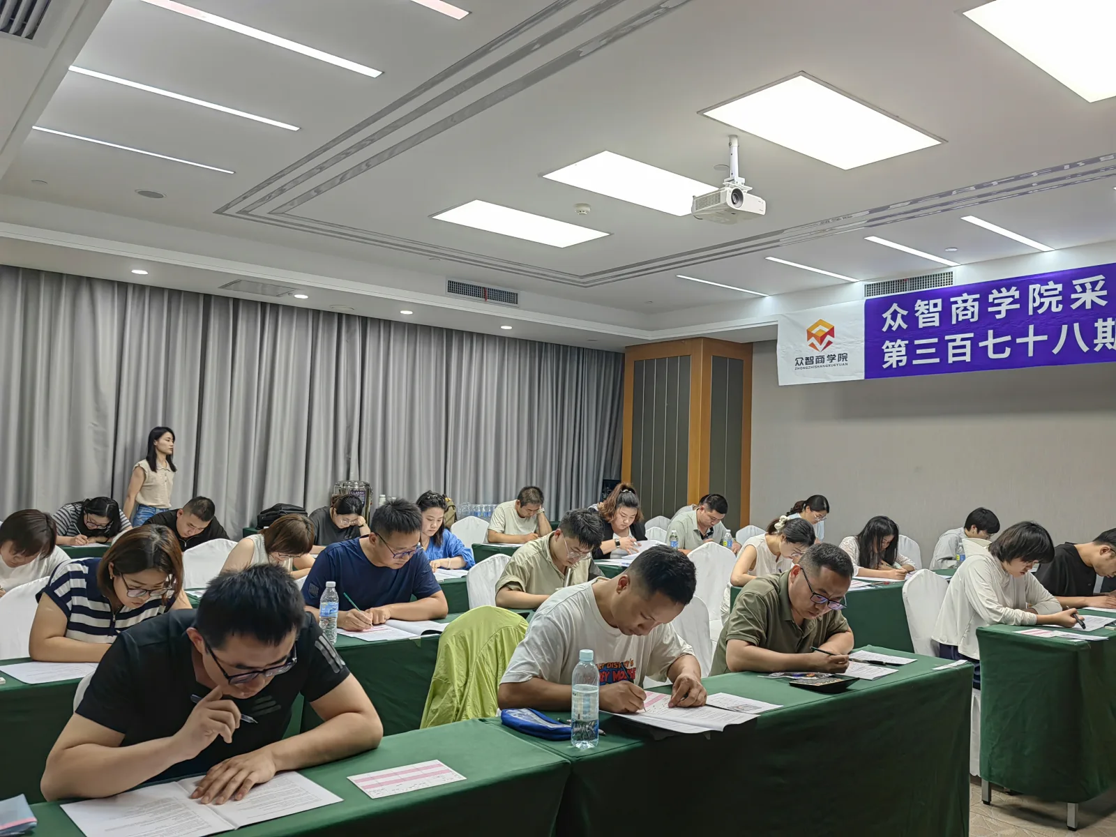 众智商学院济南CPPM线下课程与学习现场