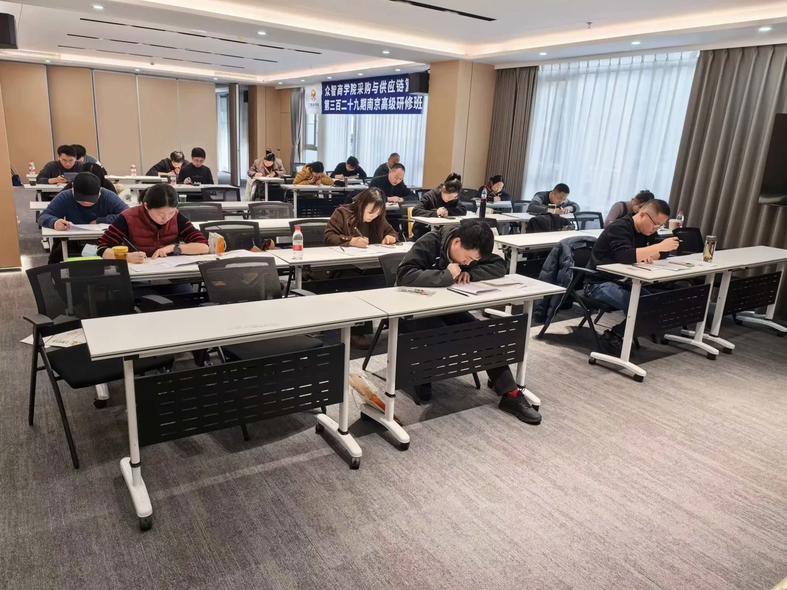 众智商学院南京CPPM线下课程与学习现场