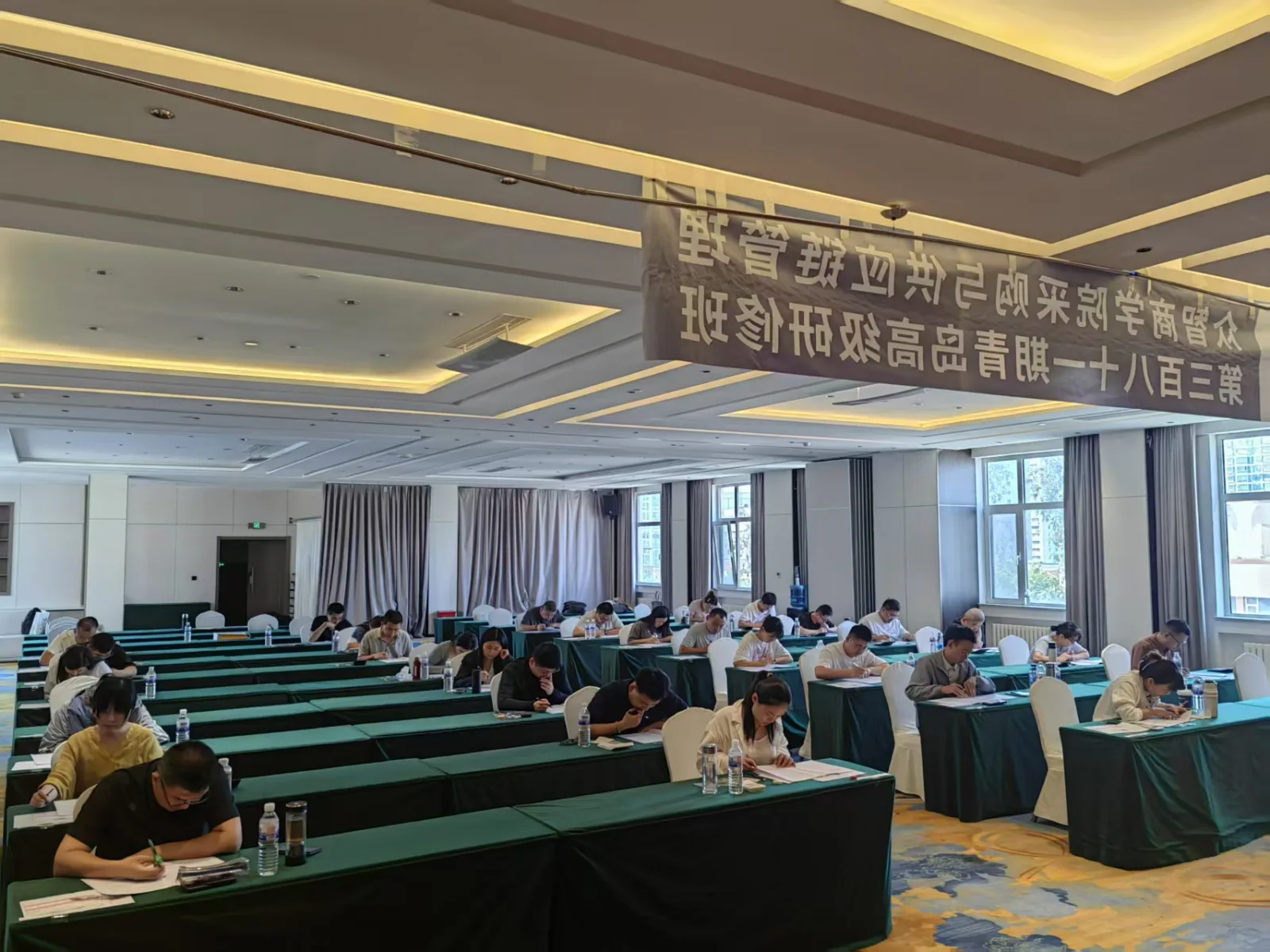 众智商学院青岛CPPM线下课程与学习现场