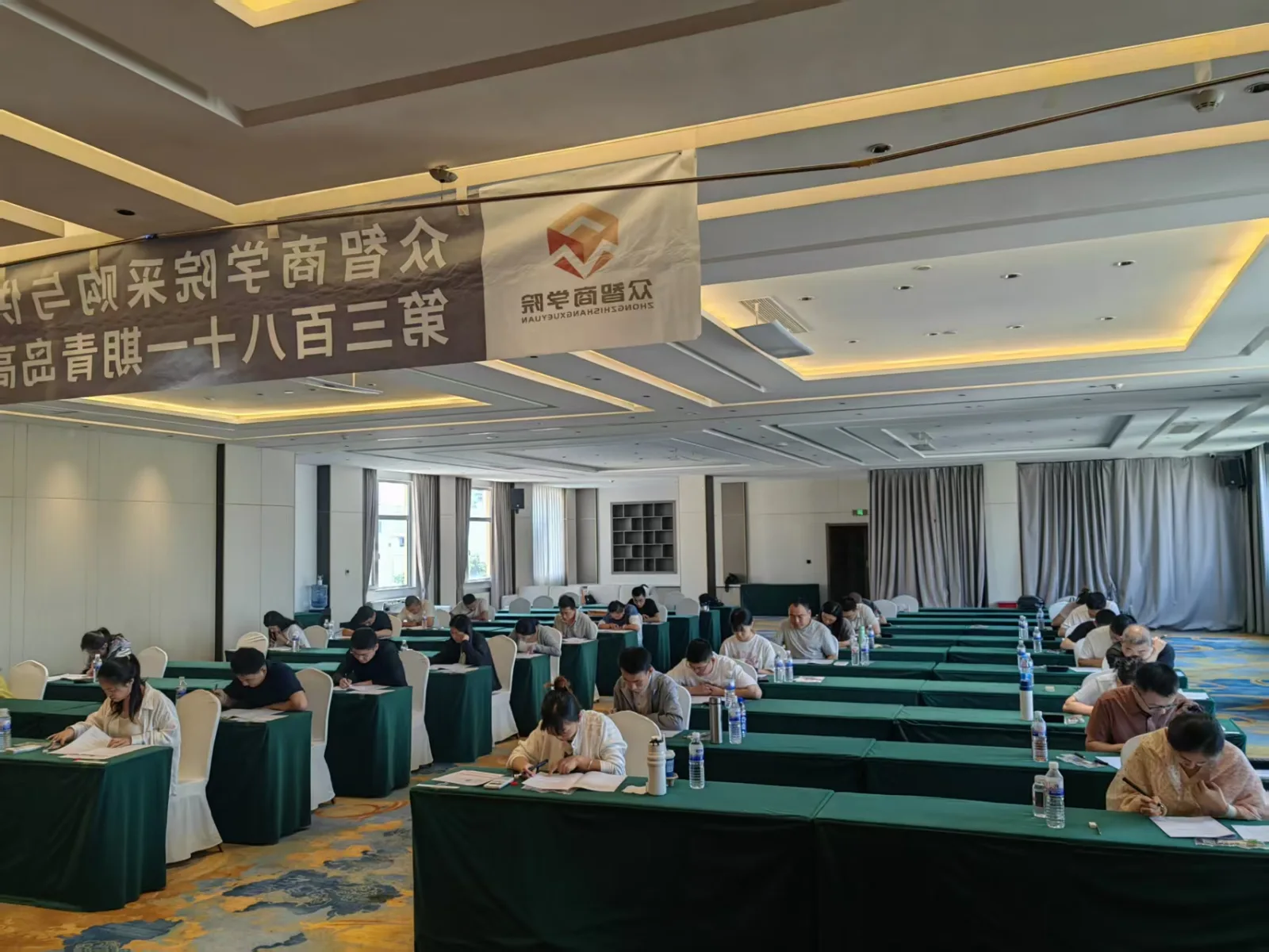 众智商学院青岛CPPM线下培训与考试现场