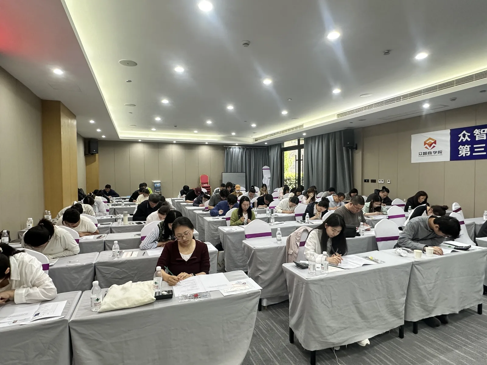众智商学院上海CPPM线下课程与学习现场