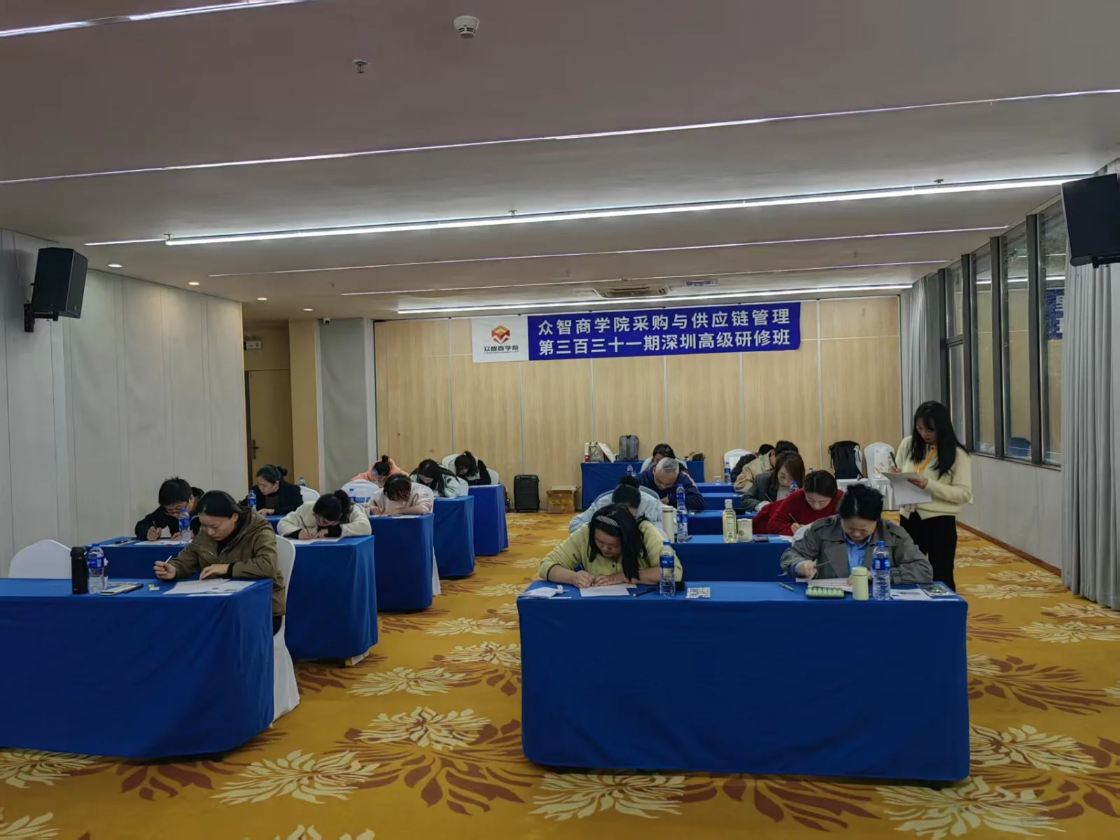 众智商学院深圳CPPM线下培训与考试现场