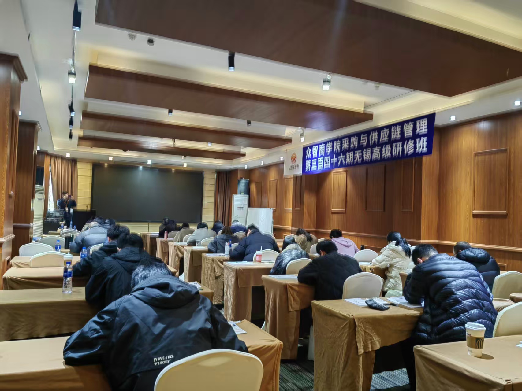 无锡CPPM班期现场,与“无锡CPPM课程费用8800元包含什么?”相关的本城课程记录
