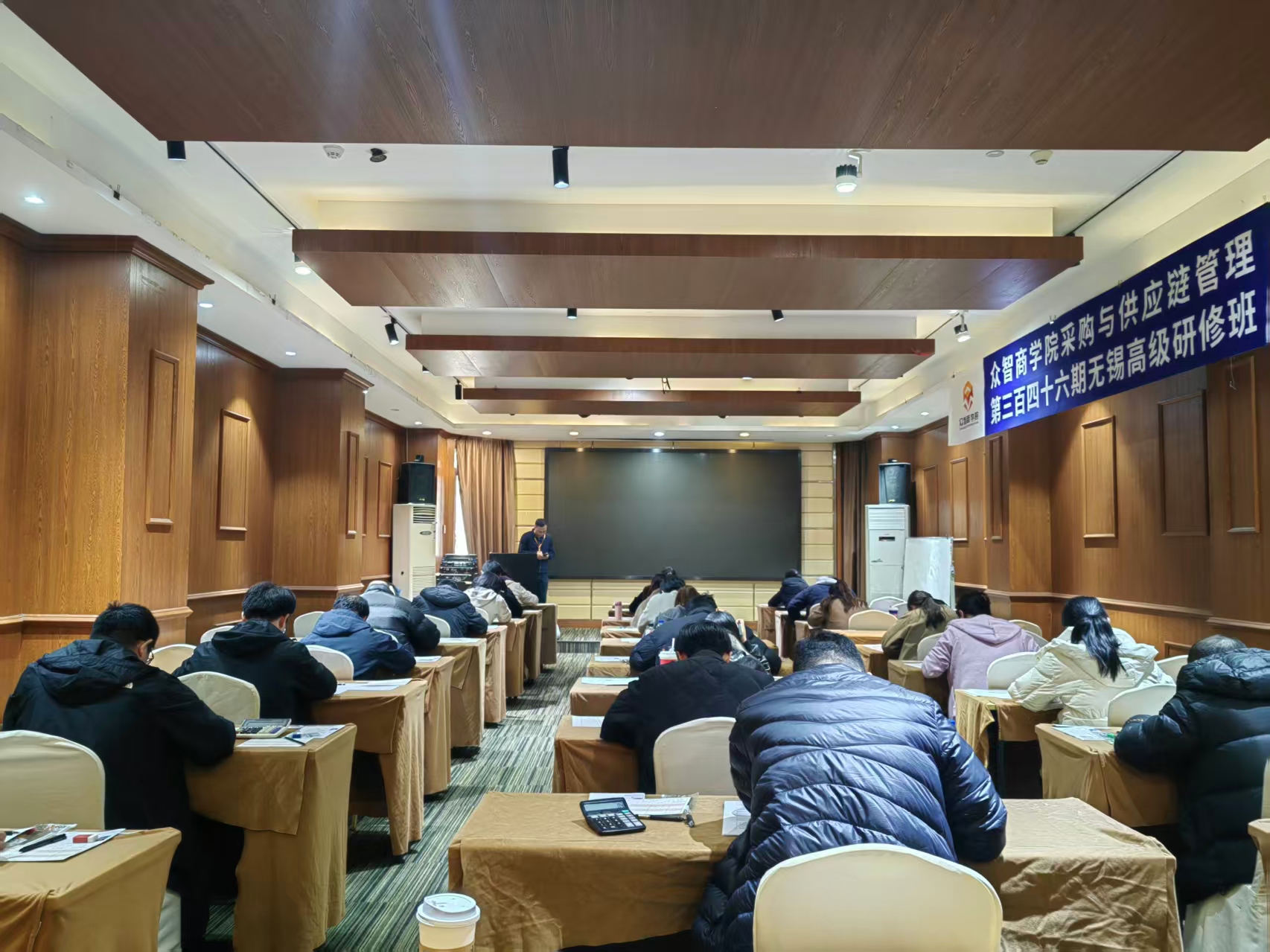 无锡CPPM班期现场,与“无锡CPPM课程咨询和证书核验怎么区分?”相关的本城课程记录
