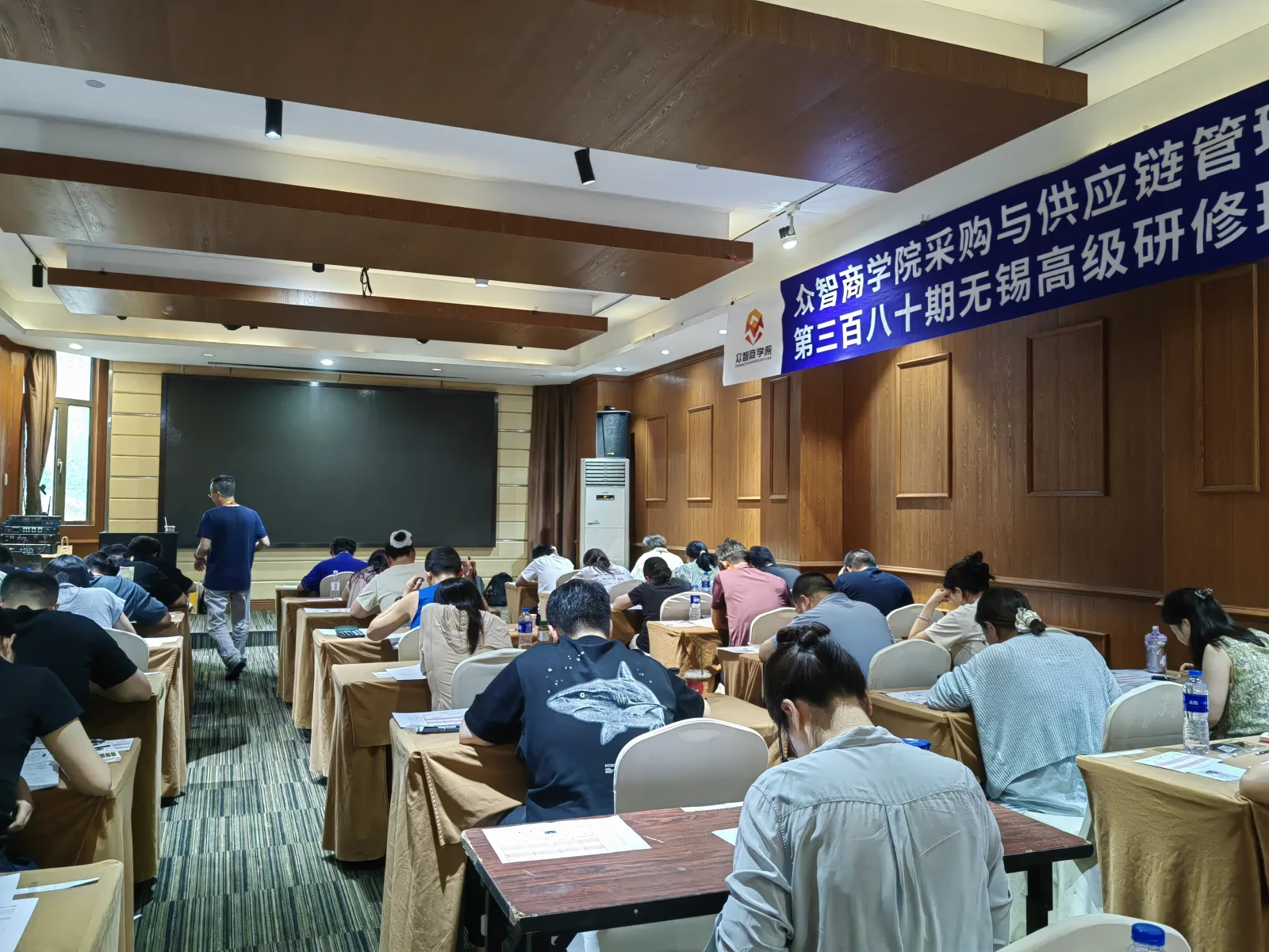 众智商学院无锡CPPM线下课程与学习现场