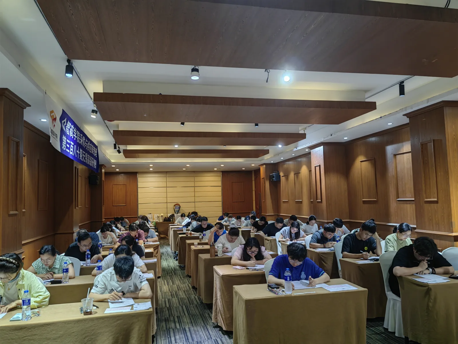 众智商学院无锡CPPM线下培训与考试现场