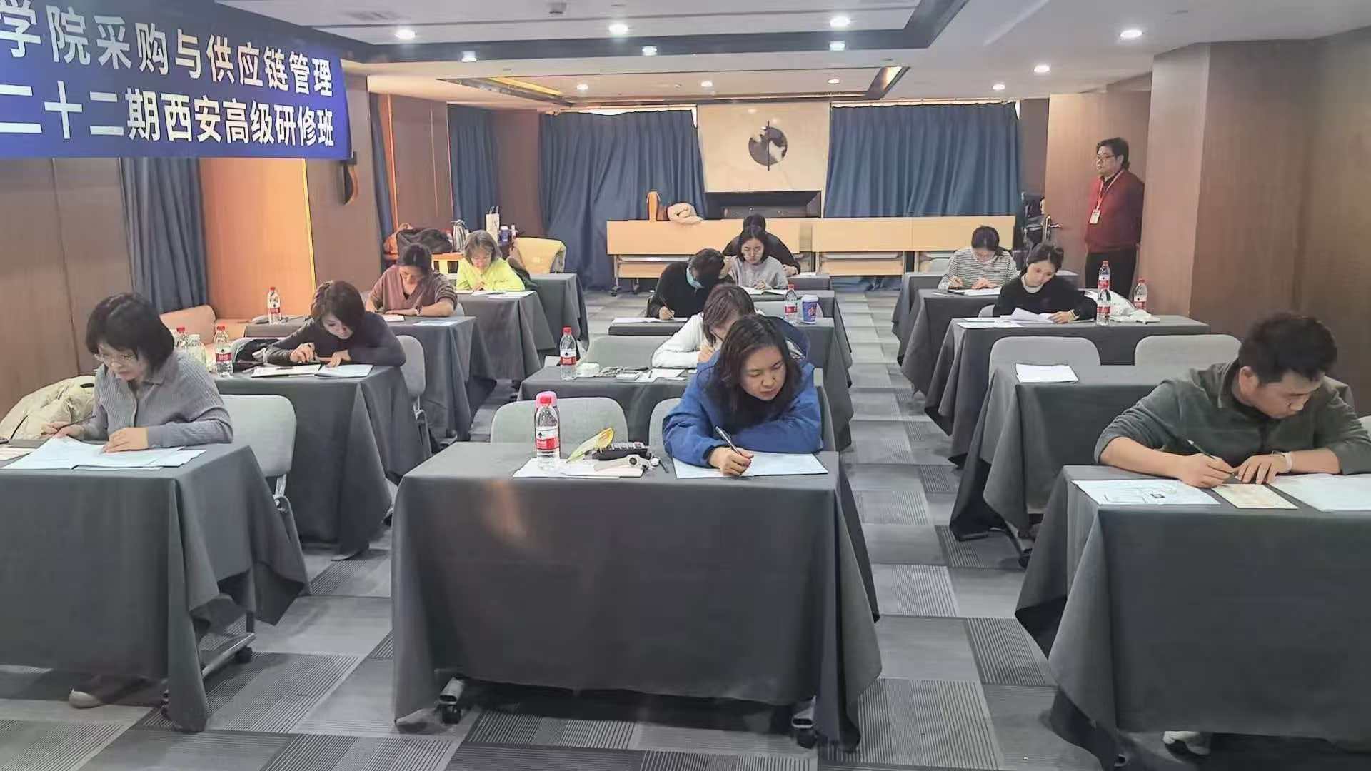西安CPPM班期现场,与“西安CPPM课程咨询和证书核验怎么区分?”相关的本城课程记录