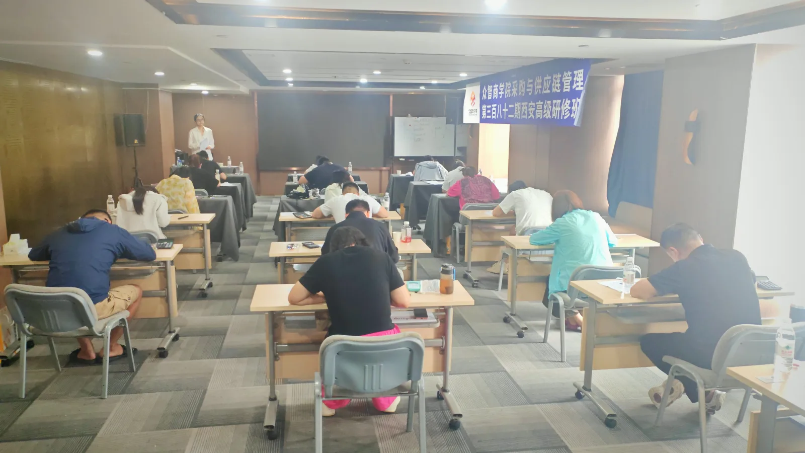 众智商学院西安CPPM线下课程与学习现场