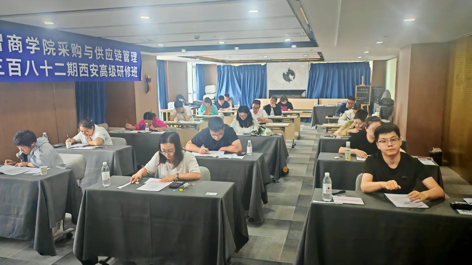 众智商学院西安CPPM线下培训与考试现场