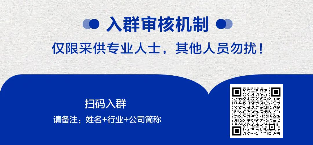 众智商学院