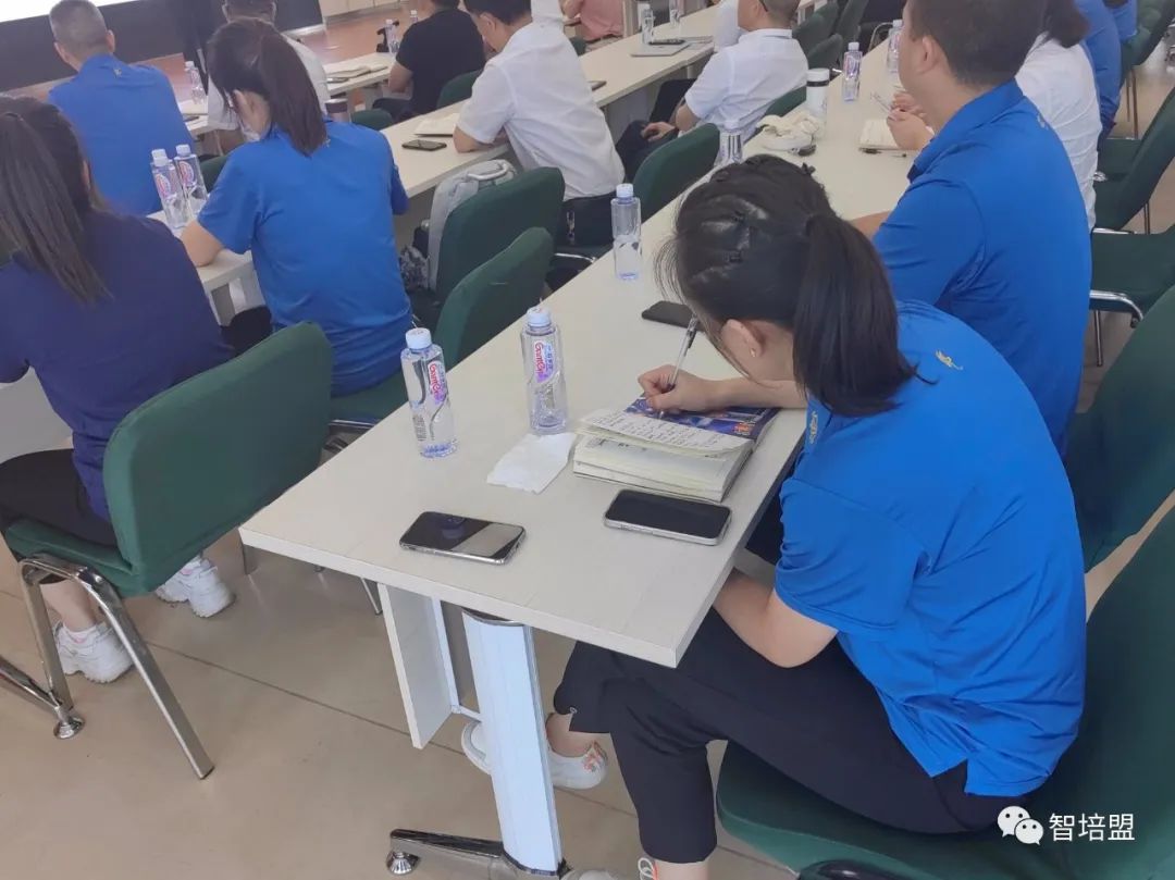 众智商学院