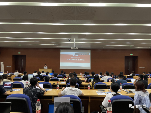 众智商学院