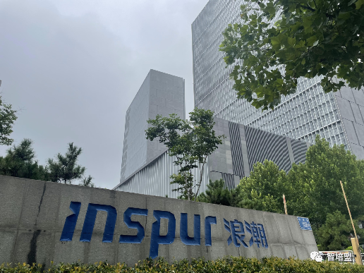 众智商学院
