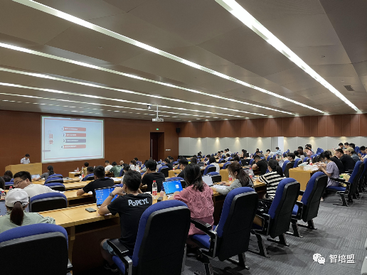 众智商学院