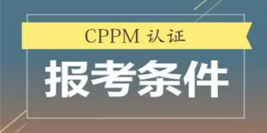 众智商学院