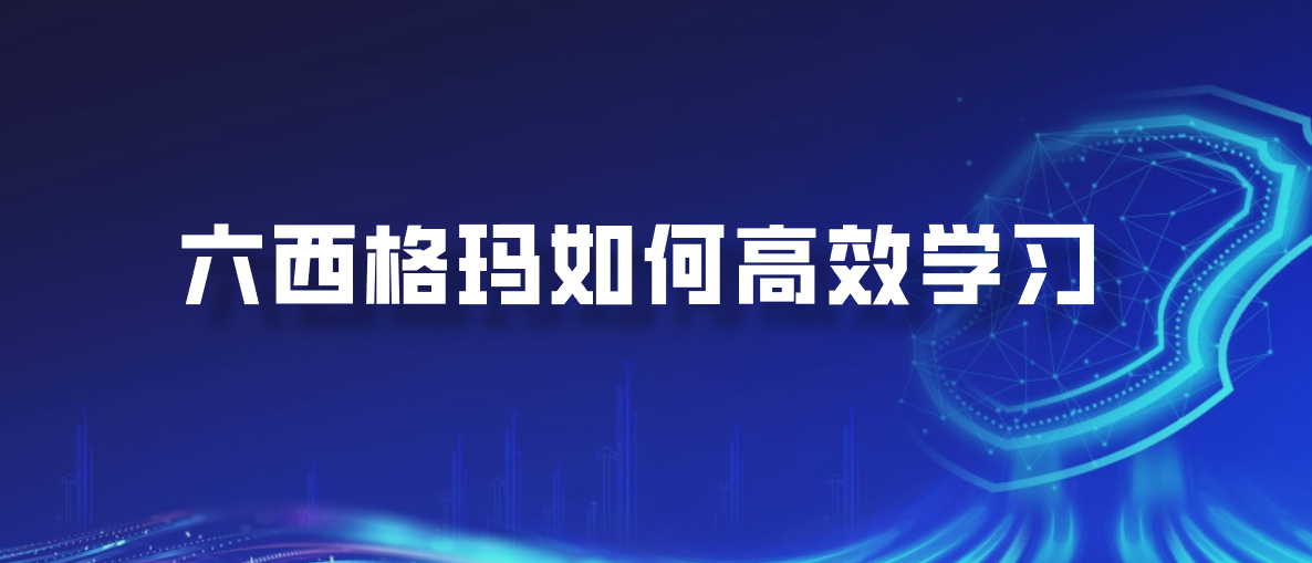 2026年众智商学院软考中级信息系统监理师考试内容和备考重点整理