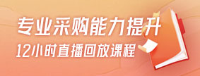辅导资料