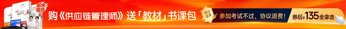 讲师团队