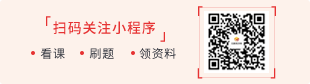 app、小程序