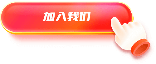 高效输出优质课程